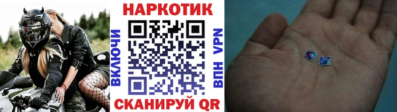 Купить Псилоцибиновые грибы  МДМА  Амфетамин  Меф  ГАШИШ  COCAIN  A-PVP  Нестеров