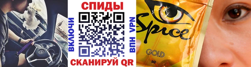 Купить где  Нестеров  Бутират буратино 