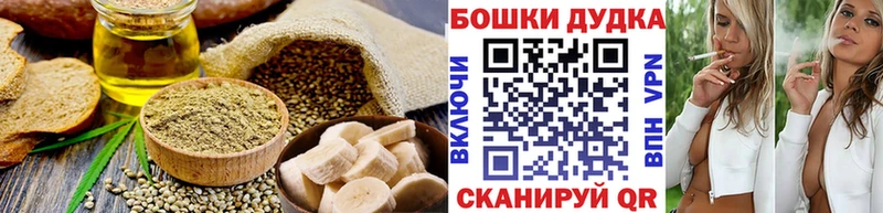 Купить закладки  Нестеров  Cannafood конопля 