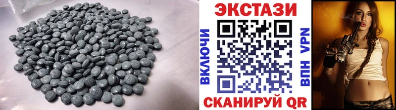 Купить  Нестеров  ЭКСТАЗИ XTC 