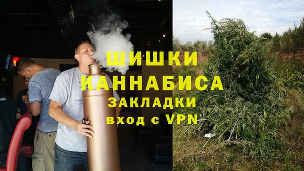 мескалин Кулебаки