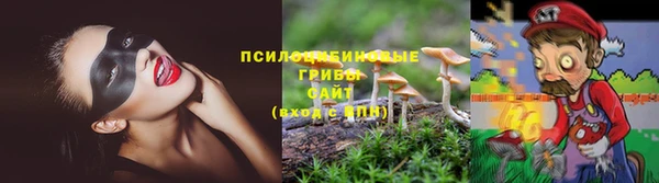 дистиллят марихуана Куйбышев