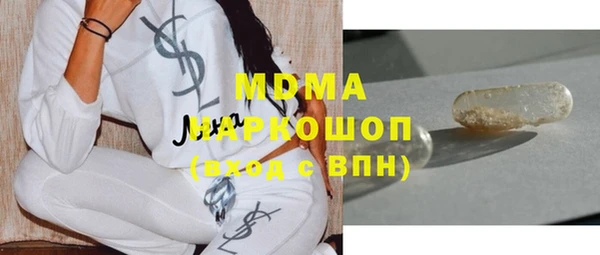 СК Кукмор