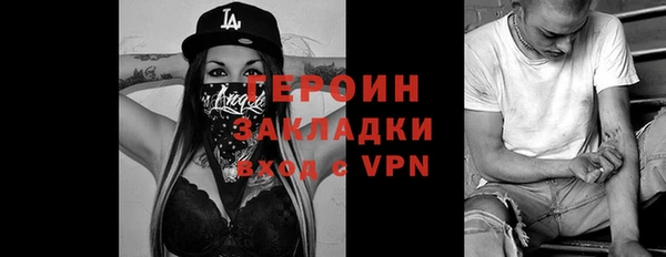 СК Кукмор