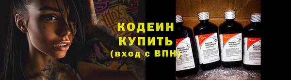 дистиллят марихуана Куйбышев