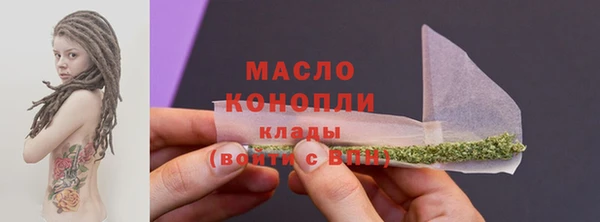 СК Кукмор