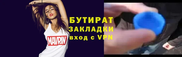 СК Кукмор