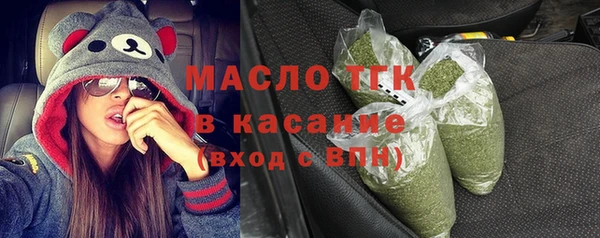СК Кукмор