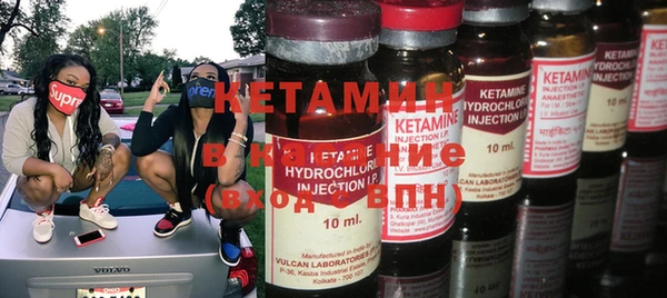 СК Кукмор