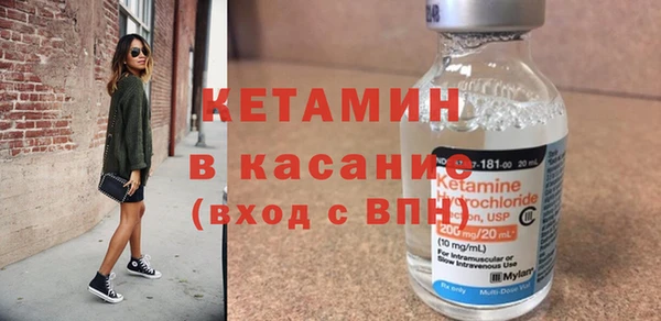 СК Кукмор