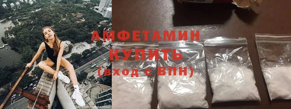 СК Кукмор