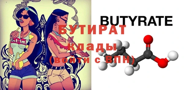 метадон Киров