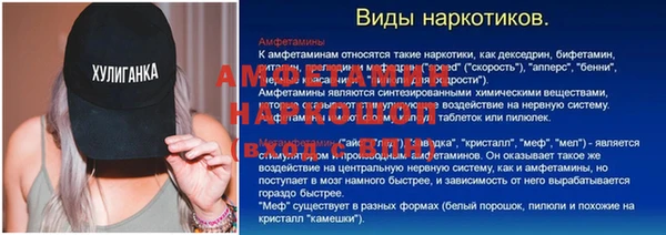 дистиллят марихуана Куйбышев