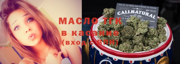 мескалин Кулебаки