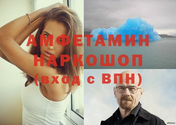 СК Кукмор